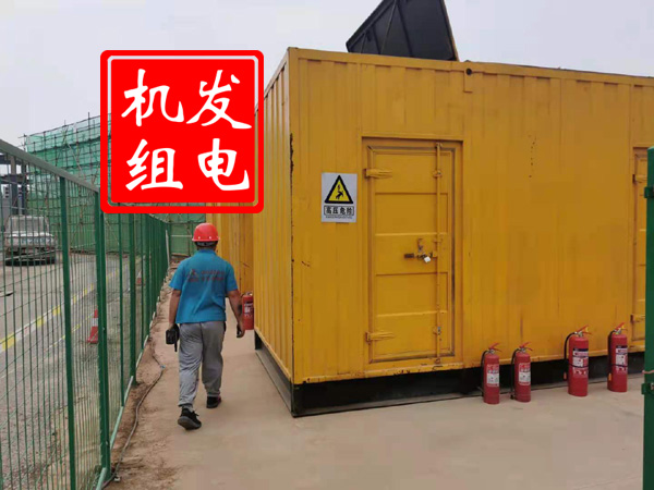 陇南出租发电机常规保养内容