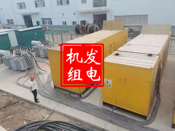 陇南发电机租赁必备常识