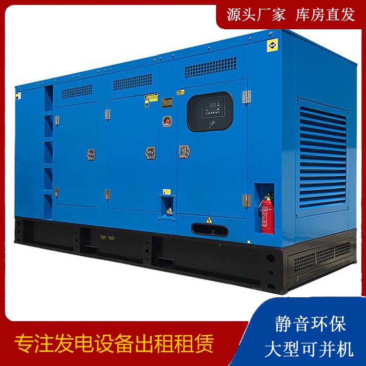 陇南发电车租赁