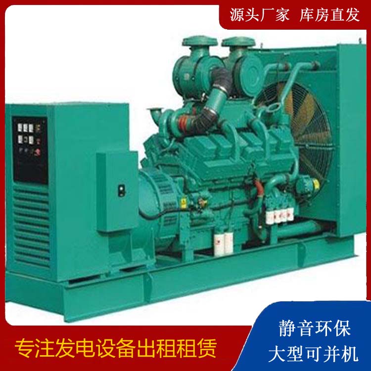 陇南发电车租赁