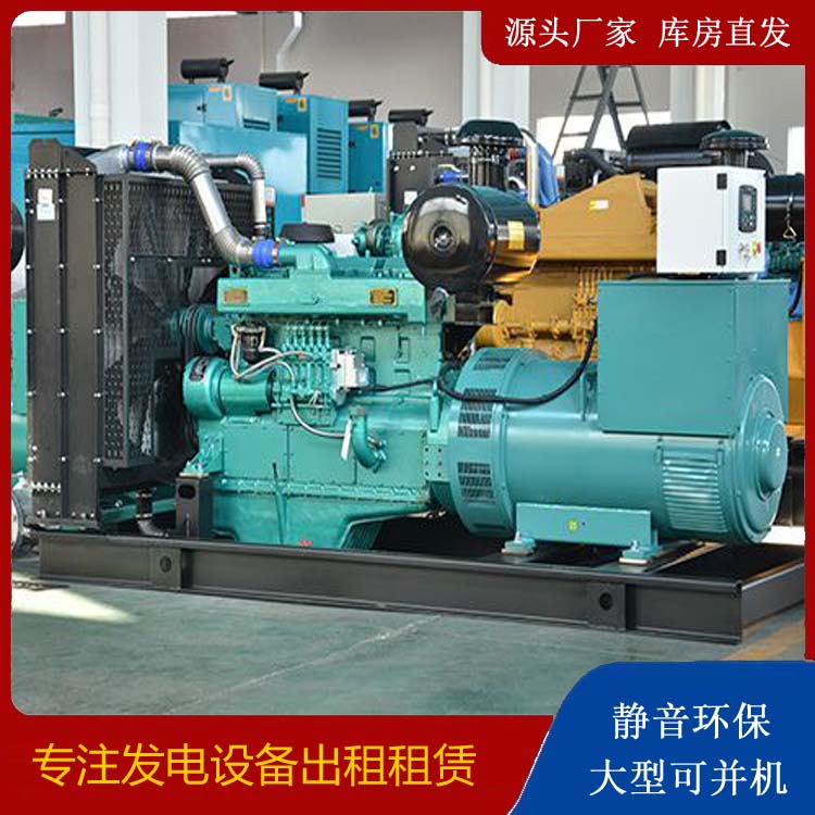 陇南出租发电车