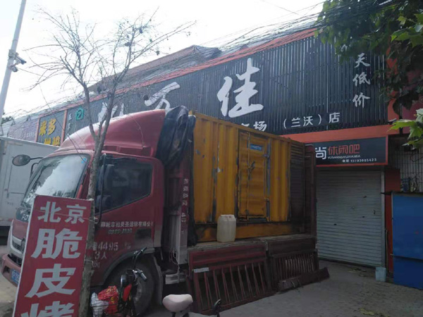 陇南出租发电机-汽油发电机油耗怎么计算