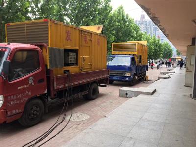 陇南是否需要给柴油发电机安装保护装置