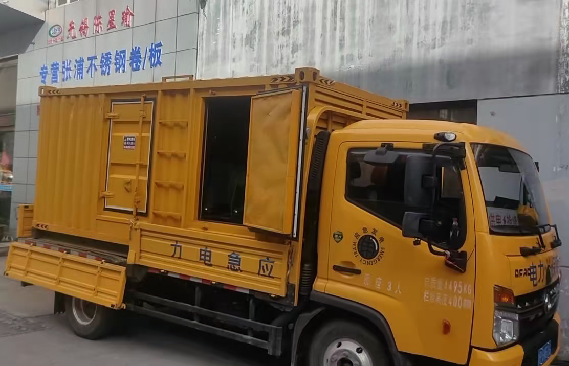 陇南安装和使用柴油发电机组需要注意哪些事项？